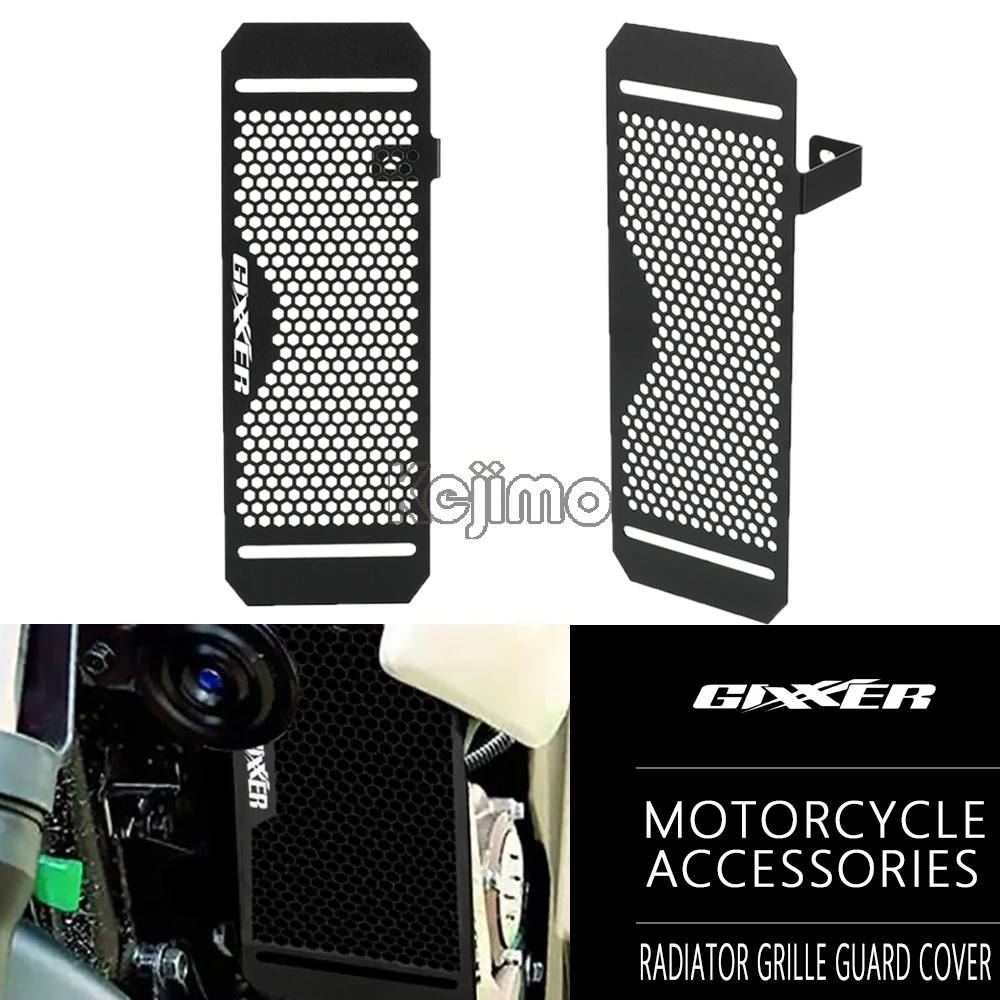 

Gixxer 250, решетка радиатора мотоцикла, защитная крышка масляного радиатора для Suzuki GIXXER 250 SF250 SF 250 Gixxer 250 2020-2023