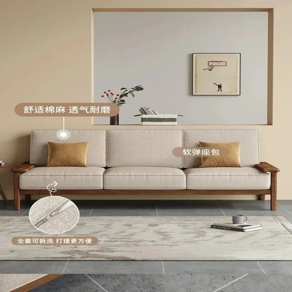 Modern Solid Wood Sofa for Small Apartments - Light Luxury New Chinese Style in Ash & Walnut Color