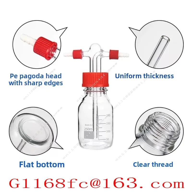 100-2000ML High Borosilicate Spiral Mouth Gas Washing Cylinder GL45 Gas Washing Buffer Sealed Corrosion-resistant Safety Bottle