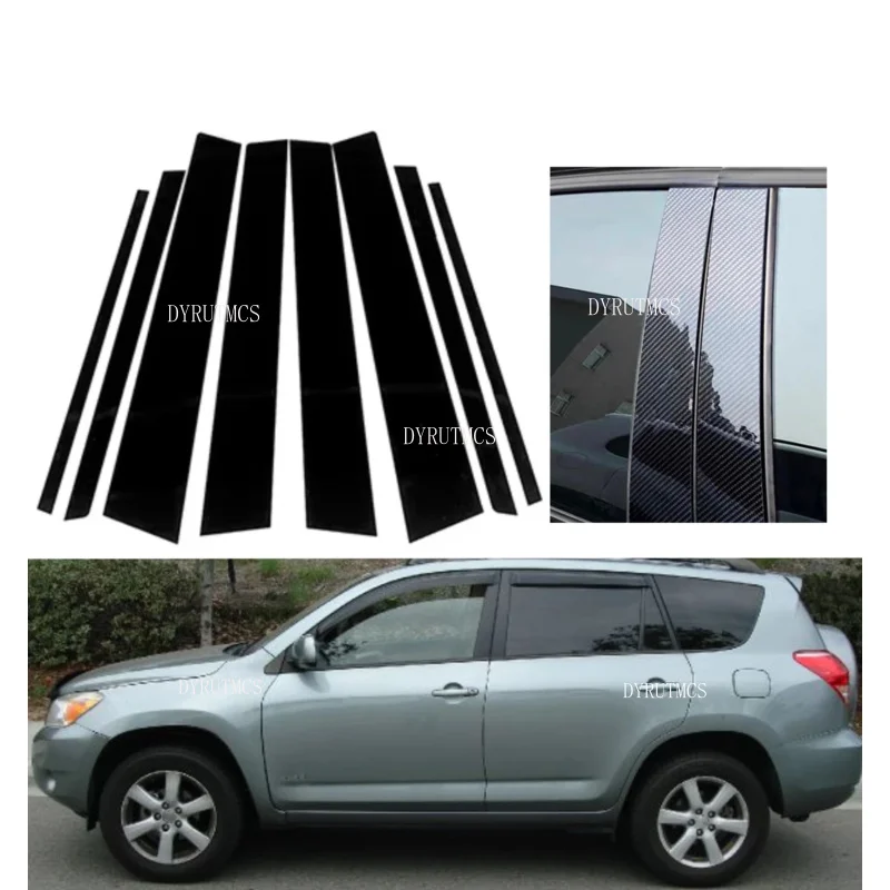 Silver Glossy Black Pillar Posts Fit For Toyota RAV4 2006 2007 2008 2009 2010 2011 2012 Door Side Trim Window Molding Cover