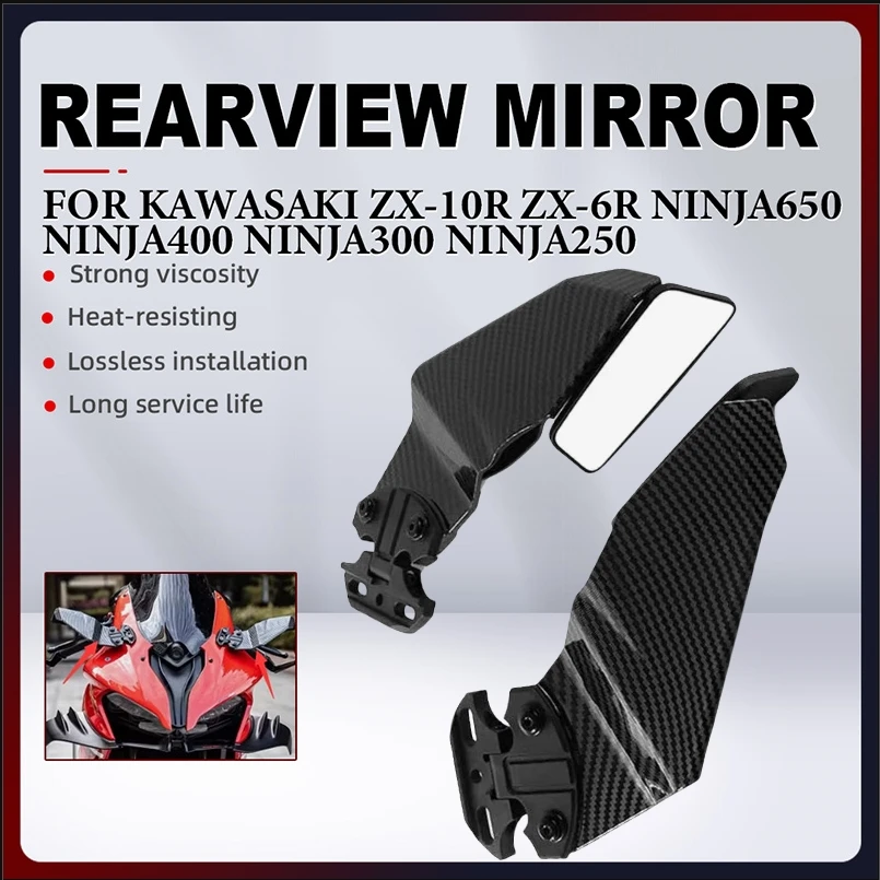 

Motorcycle Rearview Mirror For Kawasaki ZX10R ZX-10R ZX6R ZX-6R NINJA 650 NINJA 400 NINJA 300 NINJA 250 ABS Rotating Side Mirror