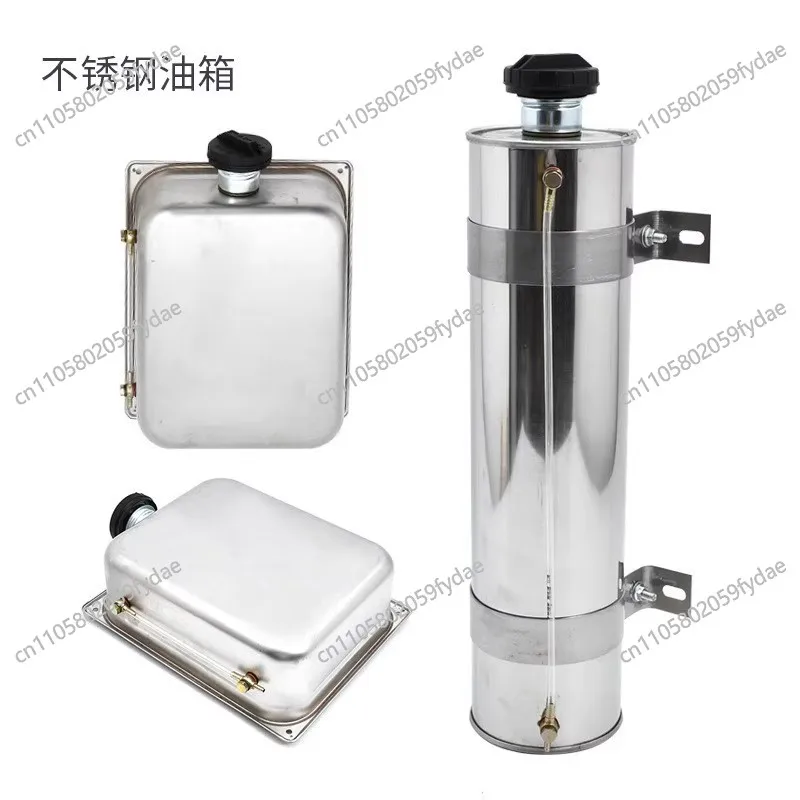 

Аксессуары для стояночного обогревателя Топливный бак Автомобильное дизельное топливо Пластиковый масляный бак Аксессуары в комплекте