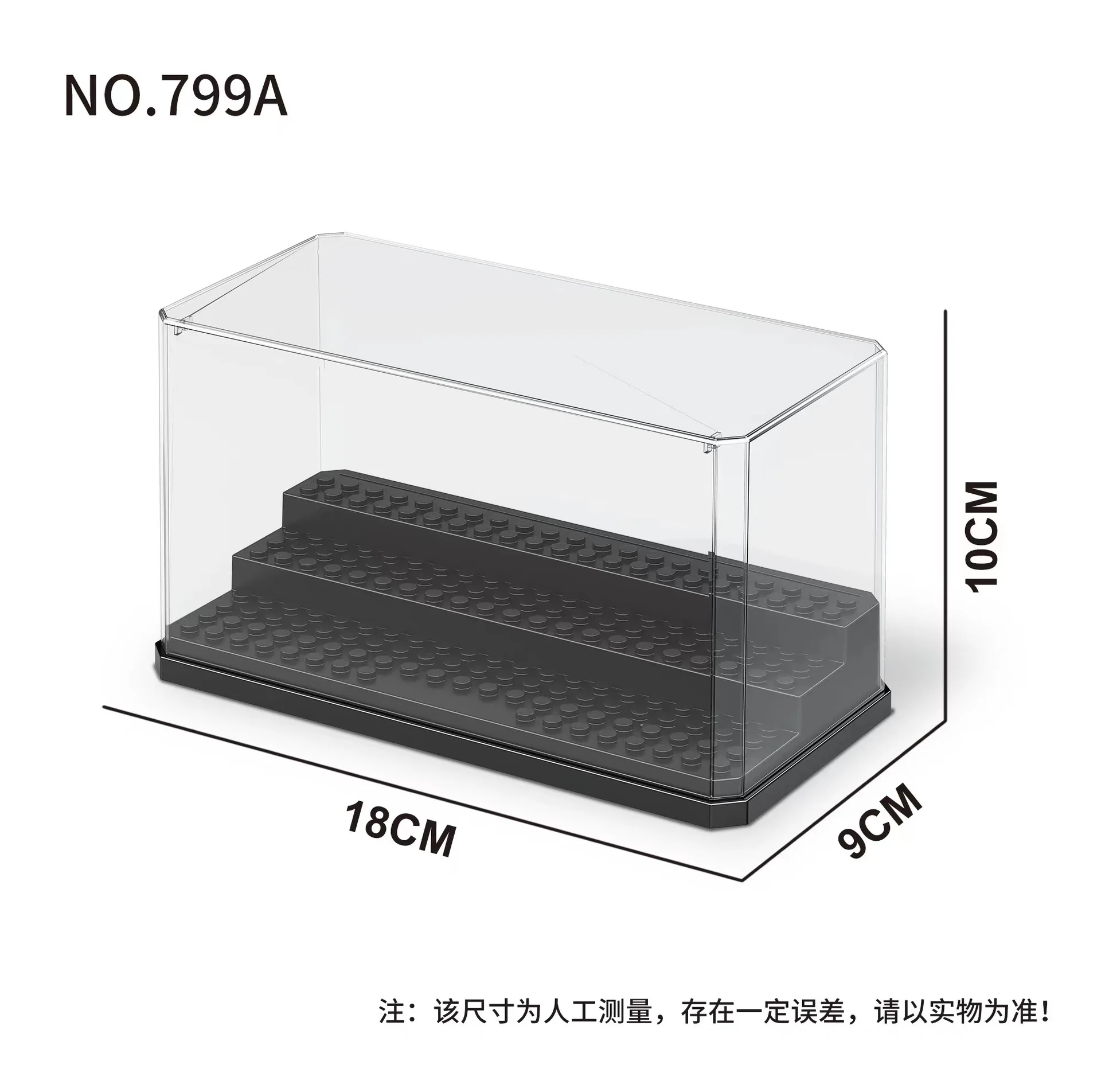 

Block Figures Transparent Acrylic Dust Cover Display Box Small Particles Assembled Toy Storage Box