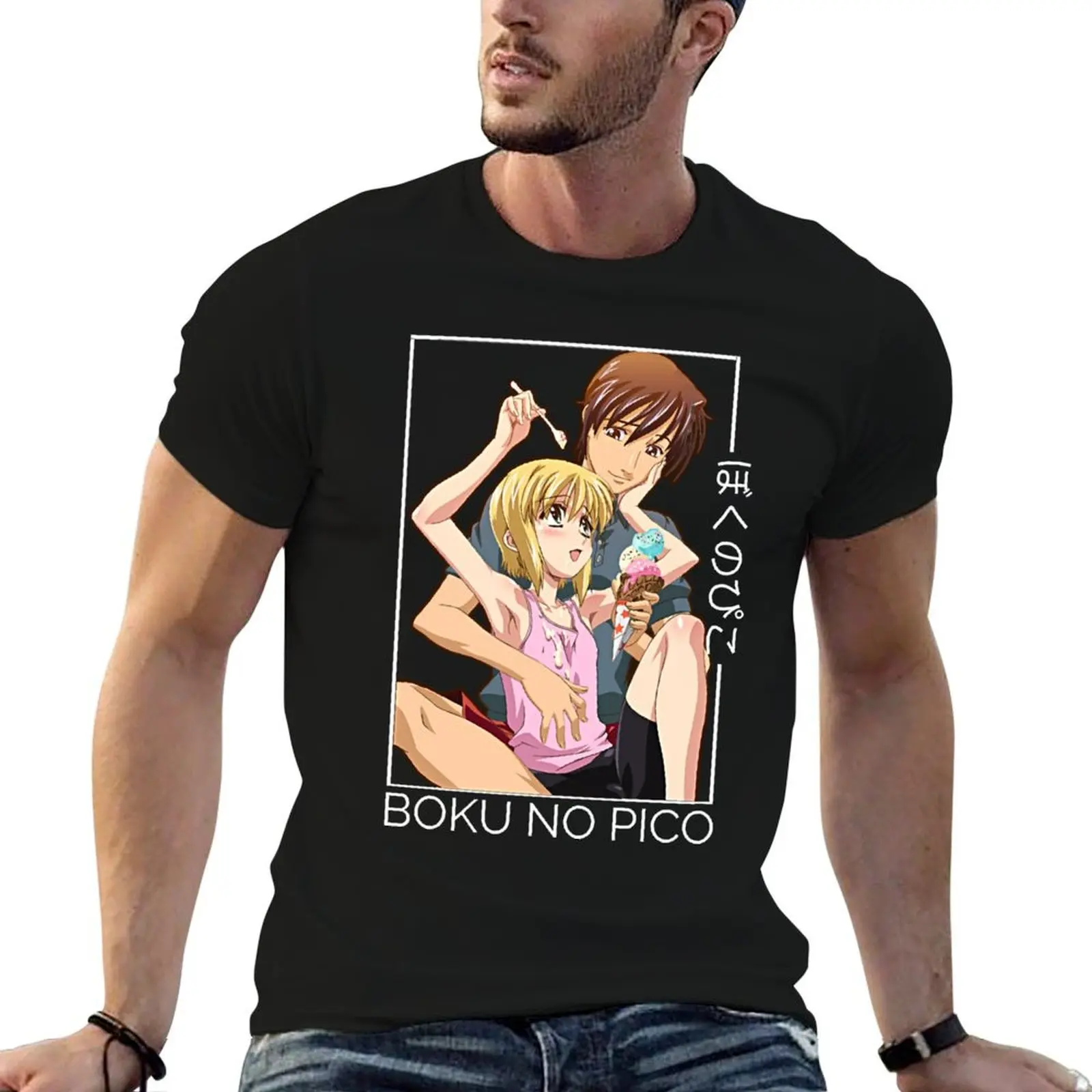 

no prints shirt pico with man t T-Shirt lovers gift Classic designer . t shirts Boku