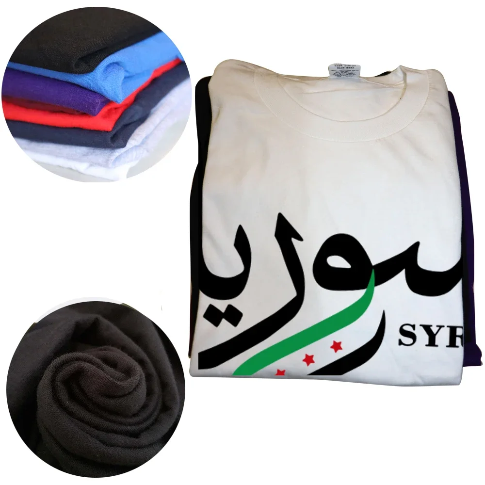 Funny Syrian Arab Republic Syria Arabic T Shirts Graphic Streetwear Short Sleeve Birthday Gifts Summer Style T-shirt Men