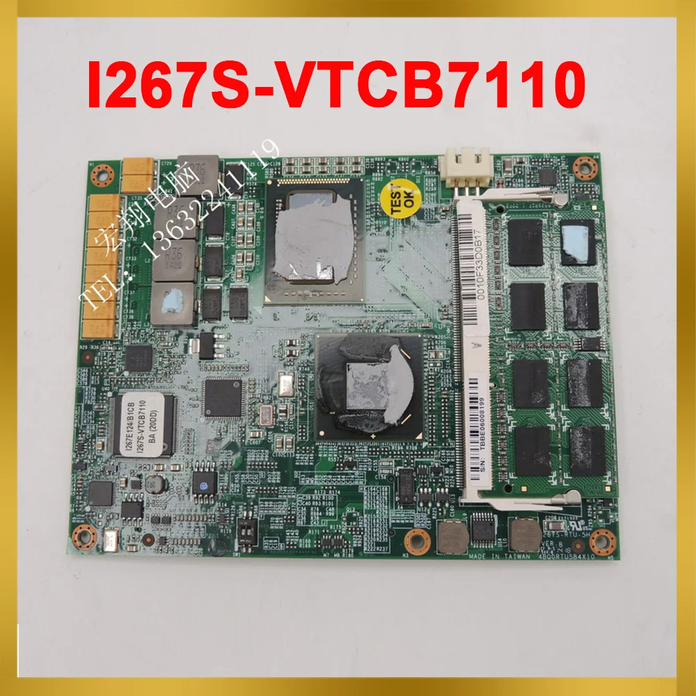 

For ADLINK NUPRO-A40H 51-41807-1A30 Industrial control motherboard