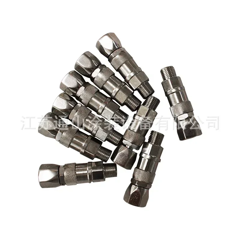 High-Pressure Airless Spray Rotary Head Caliber 1/4 Connector 224457 Universal Spraying Machine Accessories