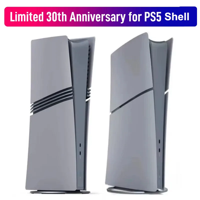 غلاف وحدة التحكم لاستبدال PS5 لوحة إصدار محدود للذكرى الثلاثين لوحدة التحكم PS5 Slim/PS5 PRO Edition لوحات جانبية ABS