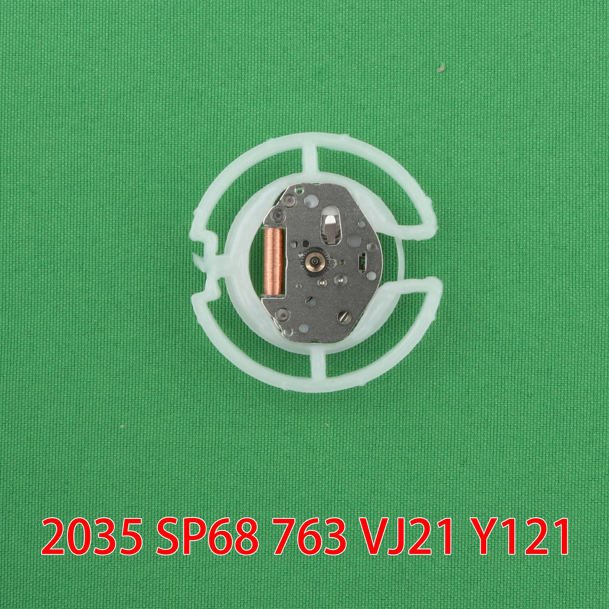 6mm super high 2035 spacer ring for NH35 case 29mm/30mm spacer