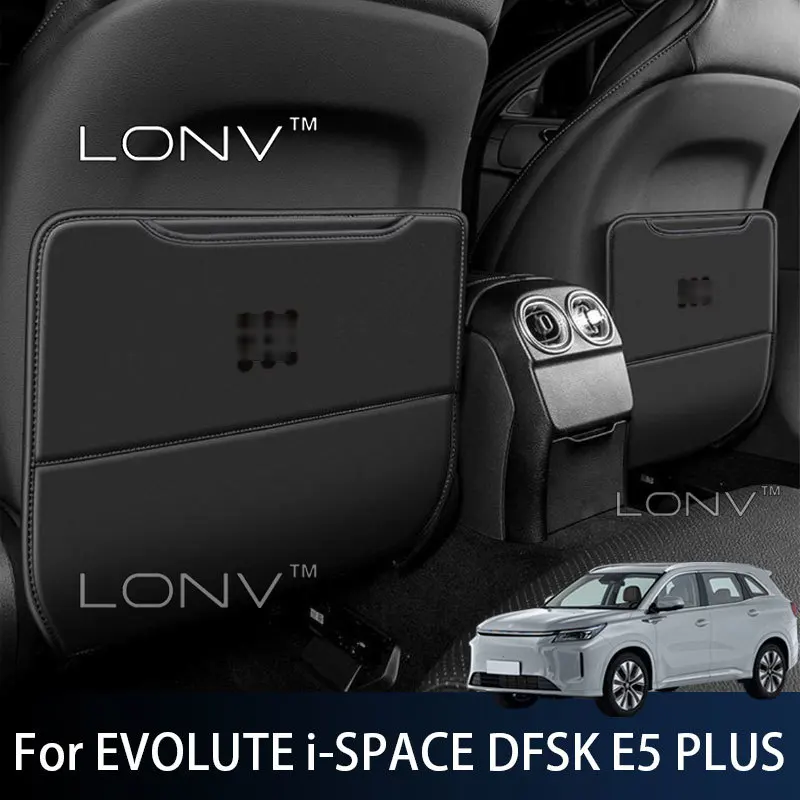 For EVOLUTE i‑SPACE DFSK E5 PLUS 2026 2027 Car Anti-kick Pad Leather Seat Back Protector Pads Back Seat Organizer Accessories