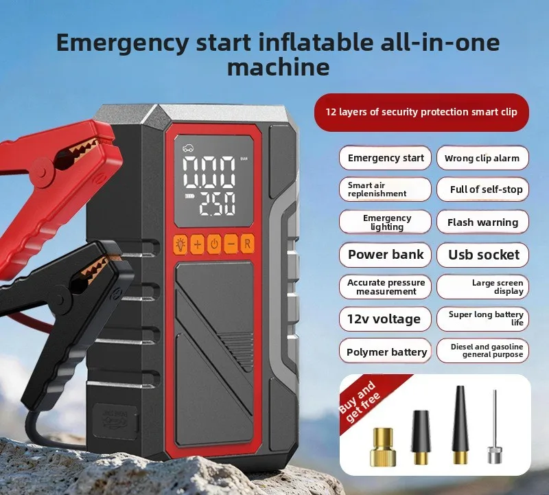 Vehicle air pump integrated machine with portable tire air pump battery strong start emergency power supply