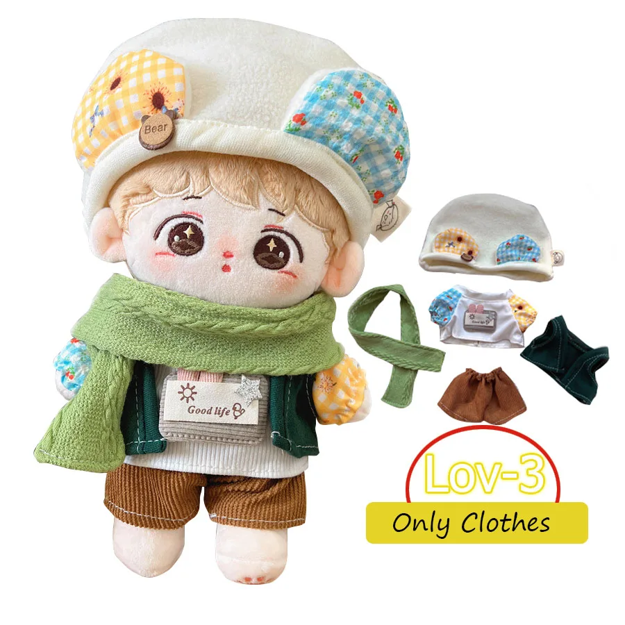 Cool Cute Cosplay Clothes for 20cm Cotton Boy Girl Doll Prince Princess Dress Up Figures Clothing Set Kids Birthday Toys Gift