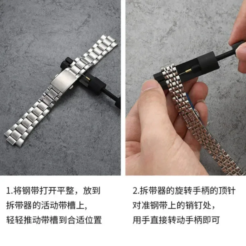 Outils de réparation de Bracelet de montre, Kits de dispositifs de détachement, démontage d'ouvreur de Bracelet de montre, outil de retrait de réglage Werkzeuge