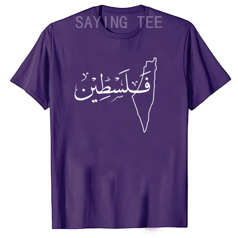 بلوزات مطبوعة للرجال والنساء ، تي شيرت بأكمام قصيرة ، خريطة مدن إسرائيل ، حروف الحرية ، تي شيرت برسومات مضحكة ، تي شيرت