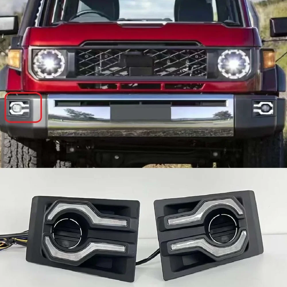 

LED Front Bumper Light Day Light for Toyota Land Cruiser LC76 LC78 2024 2025