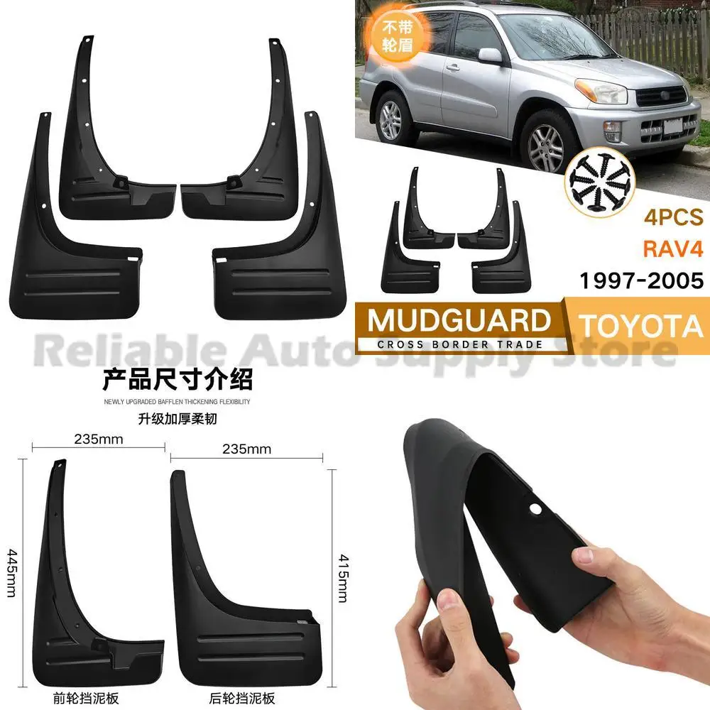 

For Toyota RAV4 1997-2005 Mud Flaps Fender Liners Auto Accessories Wholesale Factory Direct High Quality Durable Replacement Par