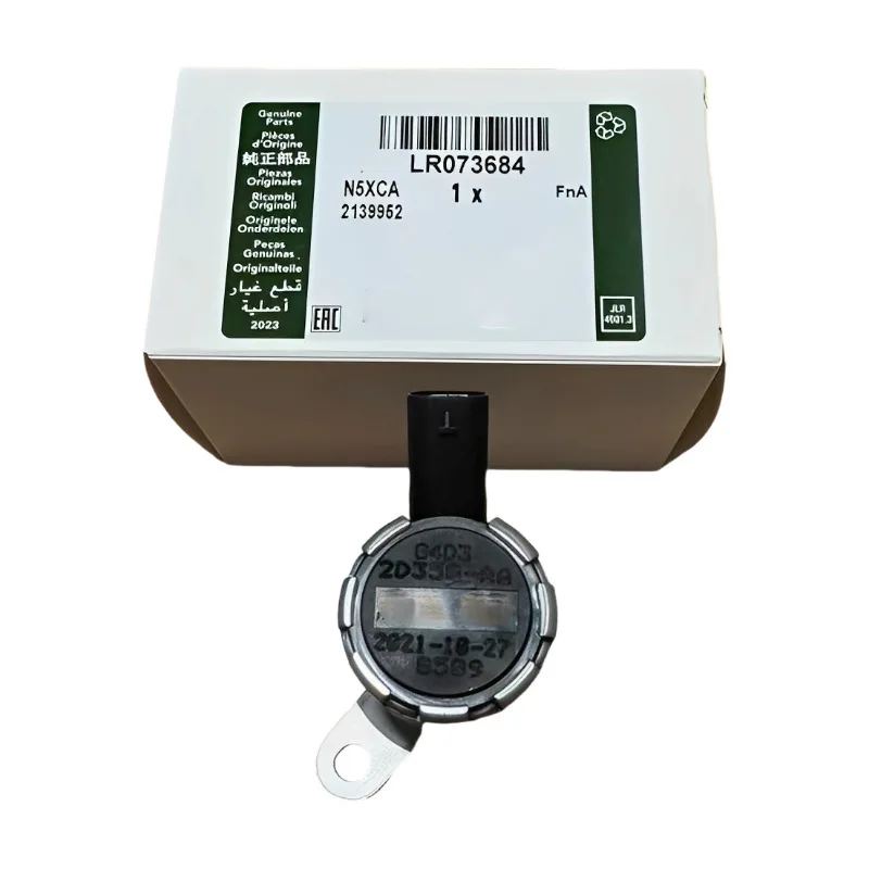 LR073684 AJ813393 for Range Rover Discovery 4 Shenxing Aurora Piston Oil Cooling Solenoid Valve