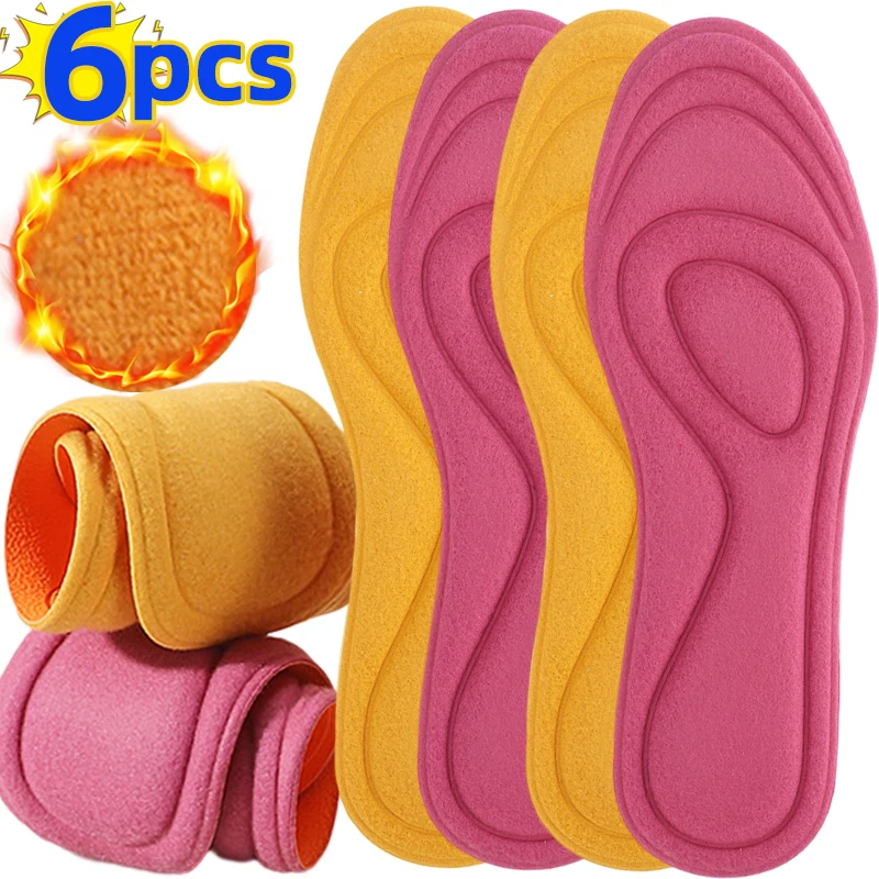 Self Heating Cotton Insoles Massage Memory Pad Thermostatic Thermal Insole Foam Arch Shoe Heated Pads Winter Warm Men Women