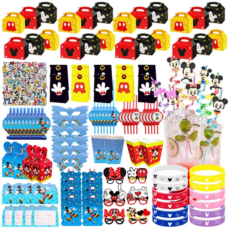 yZ[z~bL[}EX p[eB[ObY afR[V  ~bL[}EX o[ MtgobO XebJ[ P[Lgbp[ Kl p[eB[Mtgp