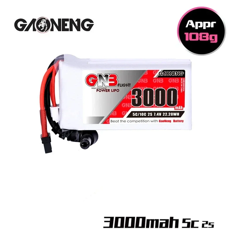 

GNB 3000MAH 2S 5C 7,4V Lipo аккумулятор + индикатор зарядного устройства для очков Fatshark Dominator Skyzone Aomway FPV очки RC Drone