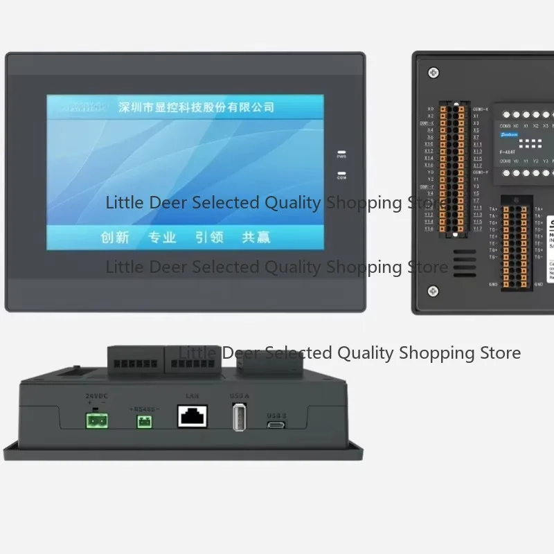 GT-070-23M-PTAIO Al…