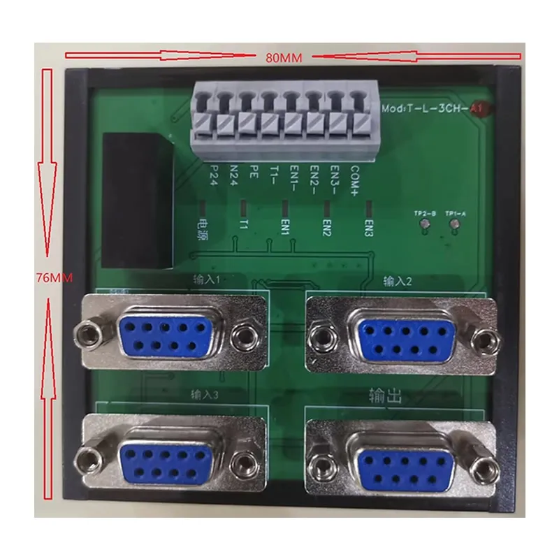 Encoder Signal Selection Module 5V Differential