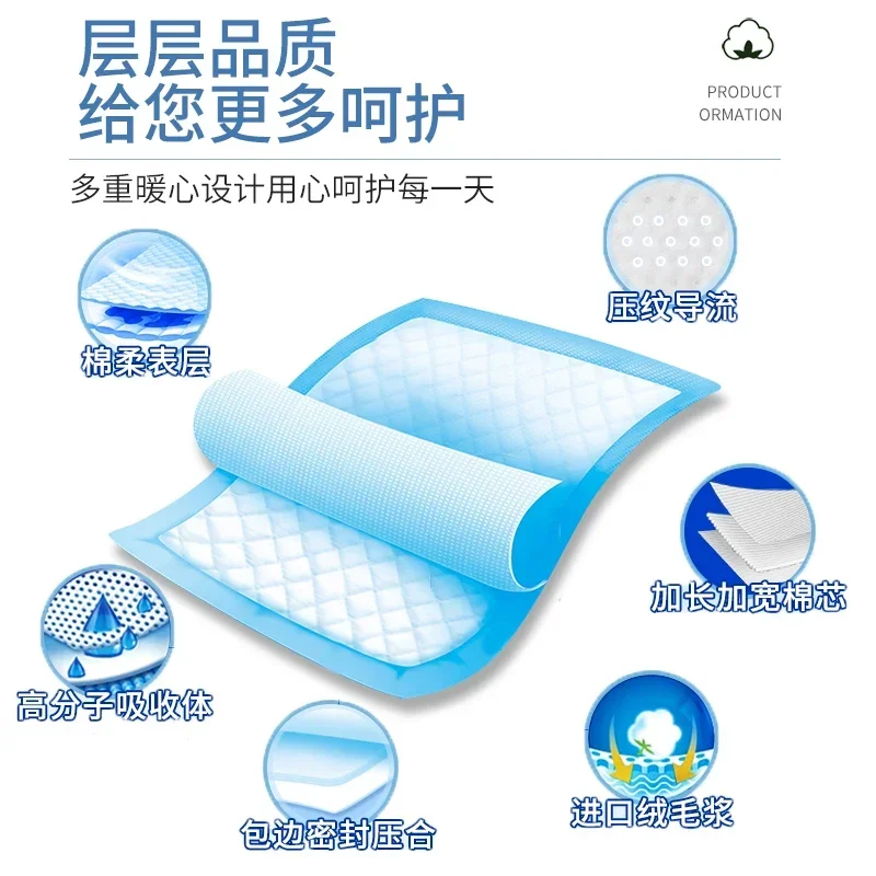 80x90cm Blue Color Adult Care Large Mattress Elderly Specific Paper Urine Leak Proof Pad Allsize Disposable Maternity Mattress