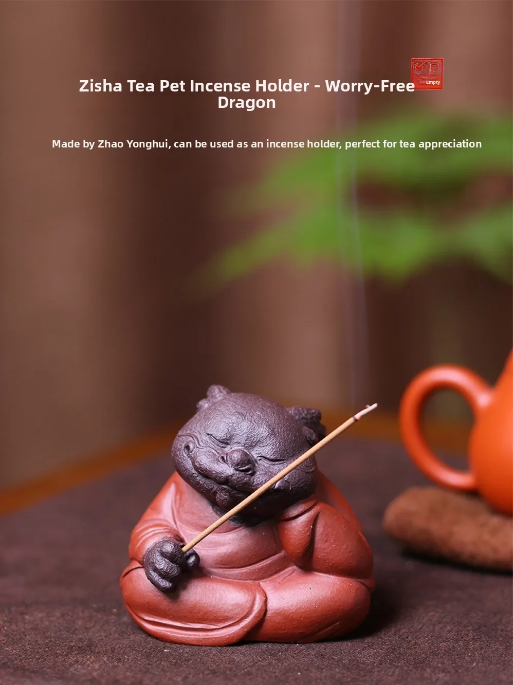 

Чайная фигурка-дракон из фиолетовой глины Zhaoyonghui, креативное украшение для чайной церемонии в виде знака зодиака, настольный декор ручной работы, мультяшный дизайн, украшение для чайного столика