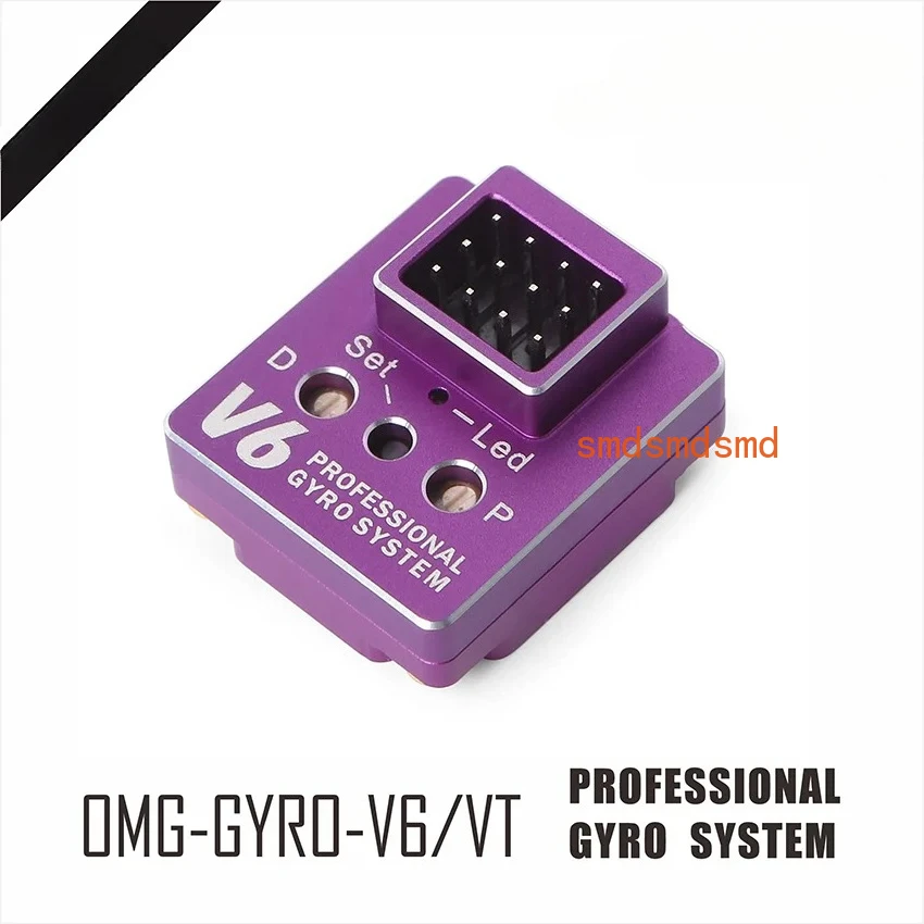 OMG-GYRO-V6 Professional System Curve Gyro PID Control EPA Endpoint Settings for RC Car Drift Rear Drive Car Touring Drift Car