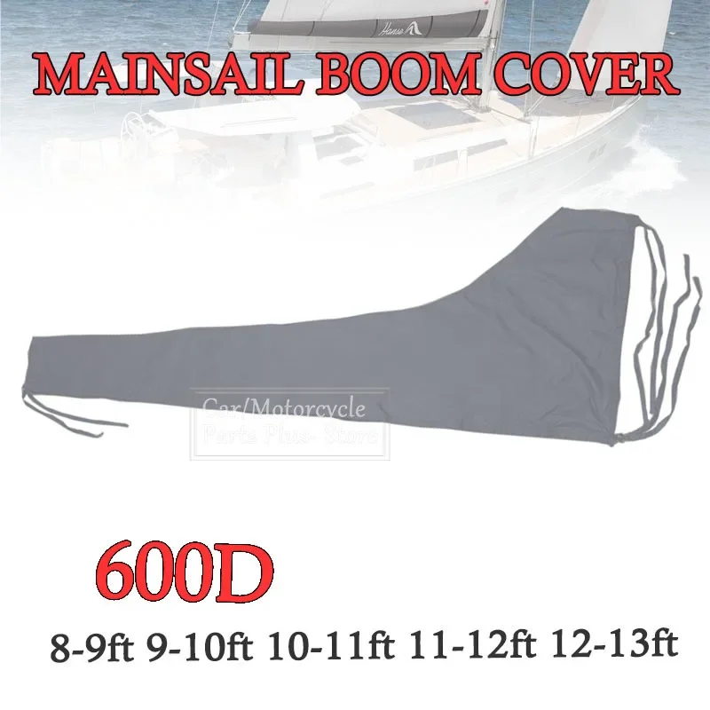 

Пыленепроницаемая Крышка для лодки Mainsail Boom 8-13 футов 600D, защита от УФ-излучения, водонепроницаемая Серебристая Защита от царапин