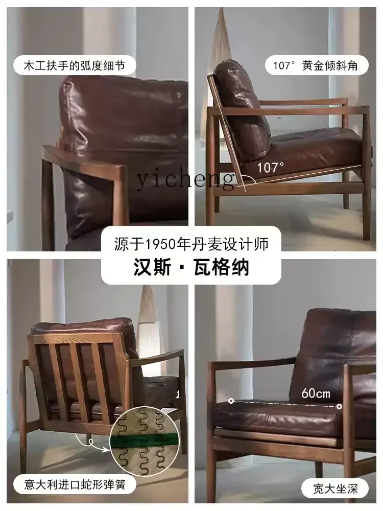 

solid wood leather single medieval furniture Hank chair American high-end retro