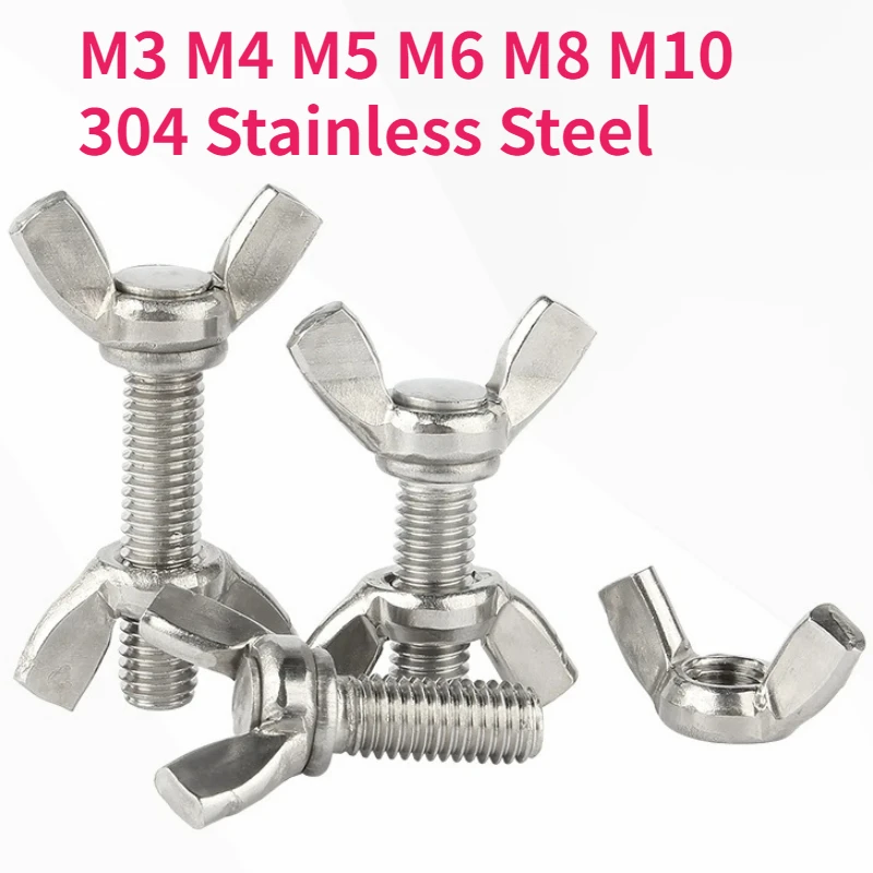 M3 M4 M5 M6 M8 M10 304 Stainless Steel Butterfly Bolt & Wing Nut Set Wing Thumb Screw Claw Hand Tighten Screws