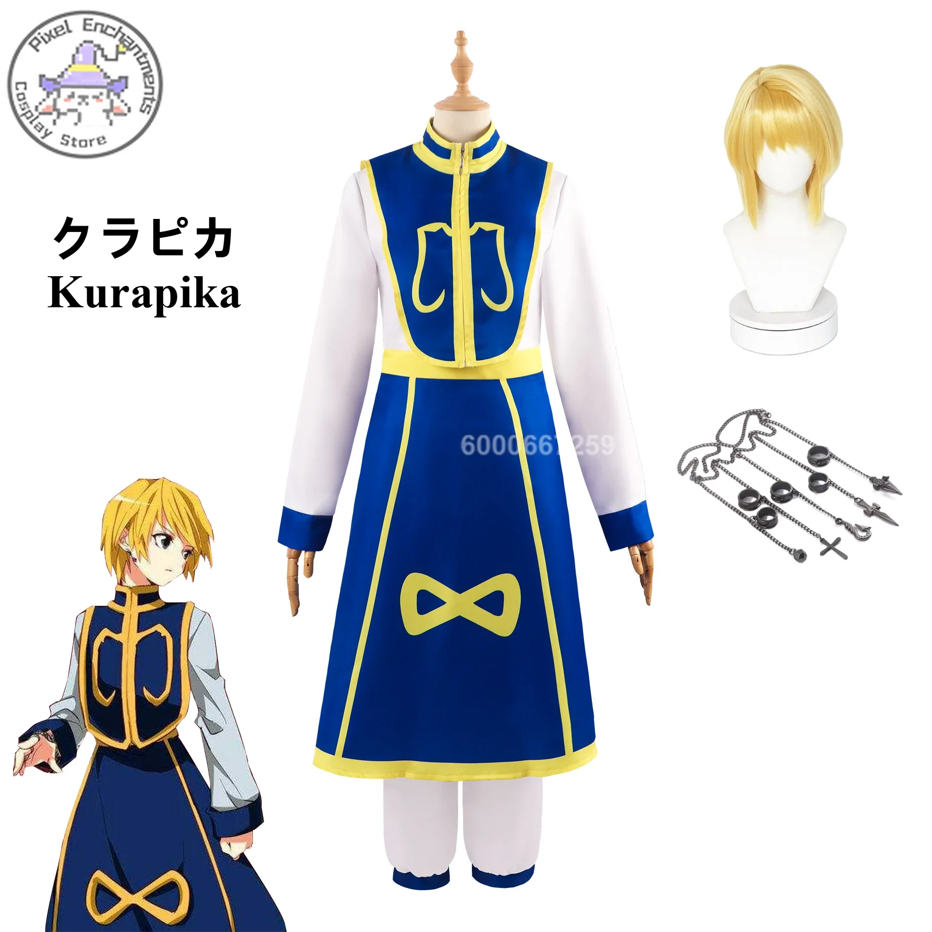 

Anime Manga Hunter x Hunter Kurapika Cosplay Costume Men Women Killer Role play Outfit Wig Bracelet Earrings Halloween Party