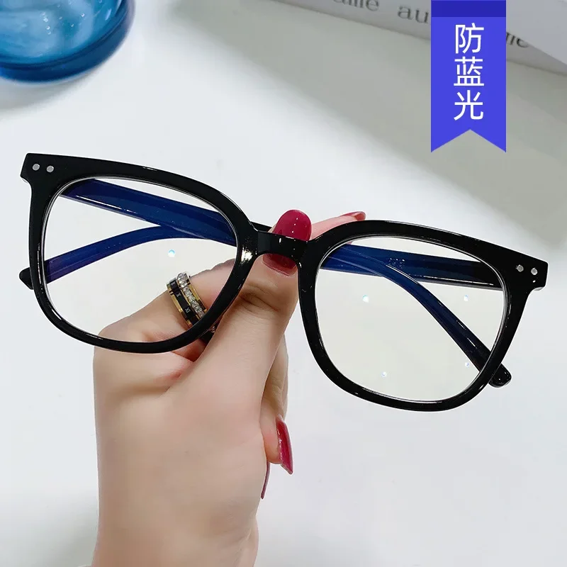 

​​2025 Light Luxury Anti Blue Light Glasses, Retro TR90 Frame UV 400 for Office & Gaming Comfort Wear​​