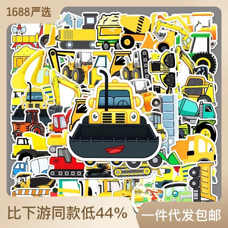 10/30/50pcs Engineering Vehicle Cartoon Sticker Scrapbook Scooter Luggage Sticker Phone Laptop Car Motorcycle Decoration Sticker