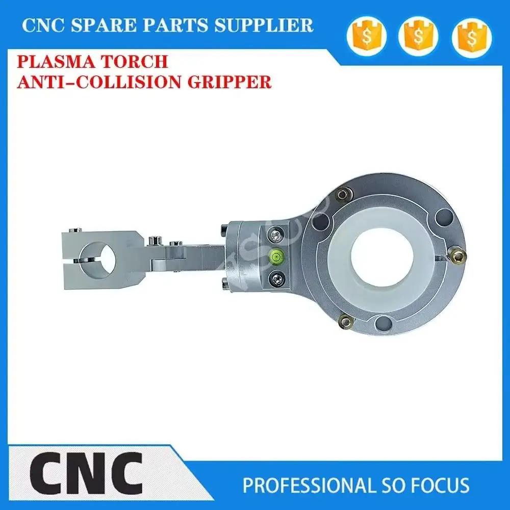 25-35/40/45/50MM Anti-Collision Fixture For Portable CNC Flame Plasma Torch Clamp Holder For CNC Cutting Machine NEWCARVE
