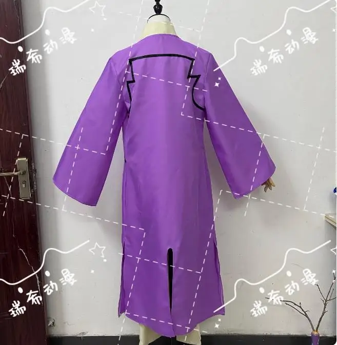 Asagiri Gen Cosplay Costume