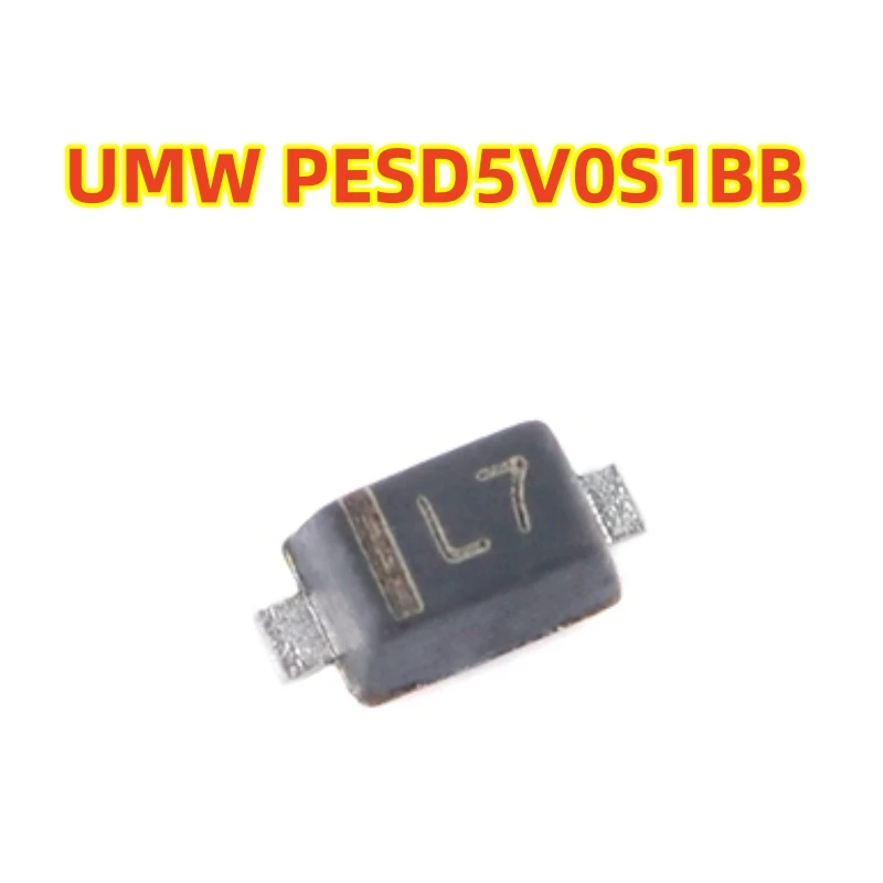 Original Genuine Um… - image