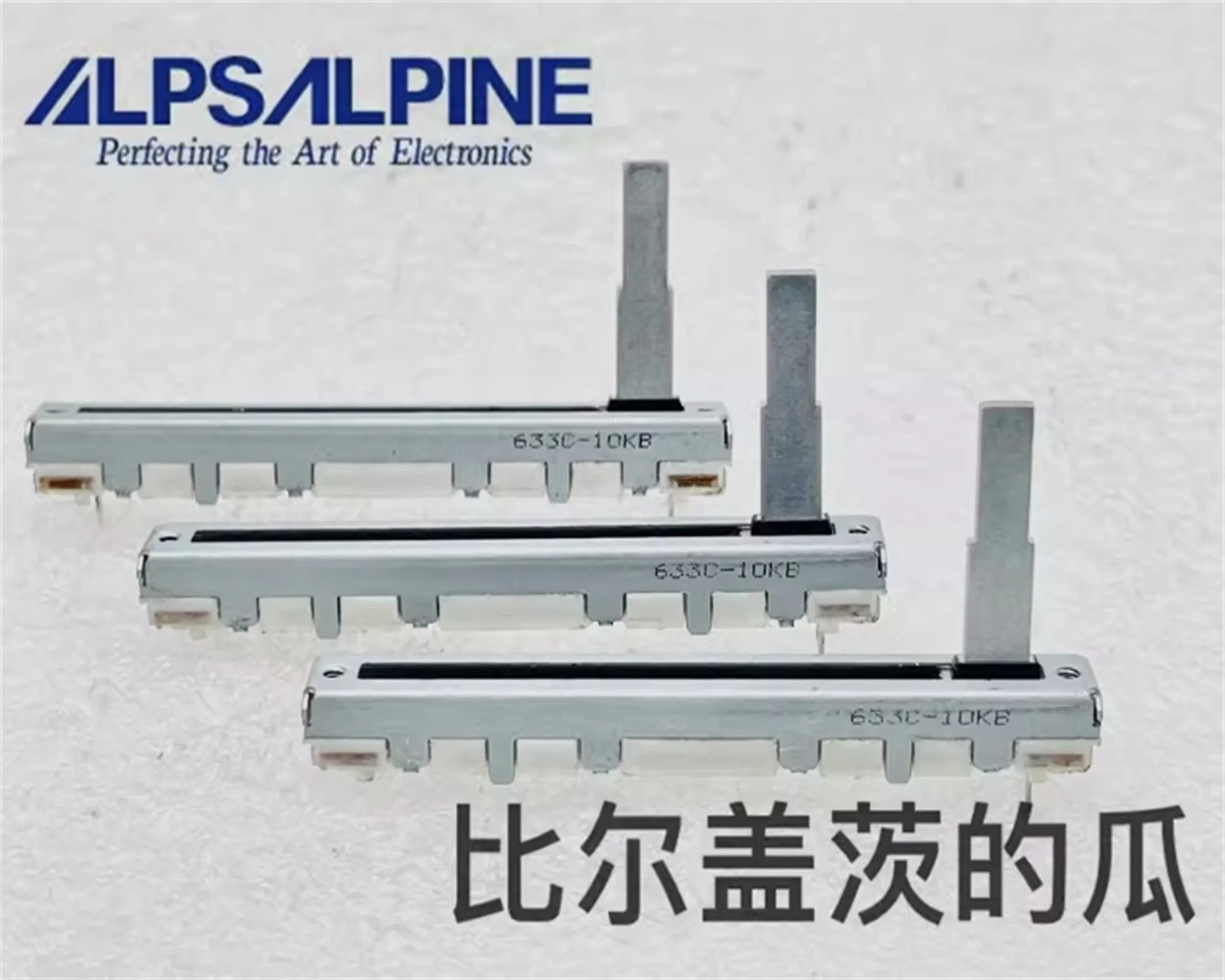 1 piece ALPS Alps 60mm single link direct sliding potentiometer mixing console volume adjustment shaft length 20mm