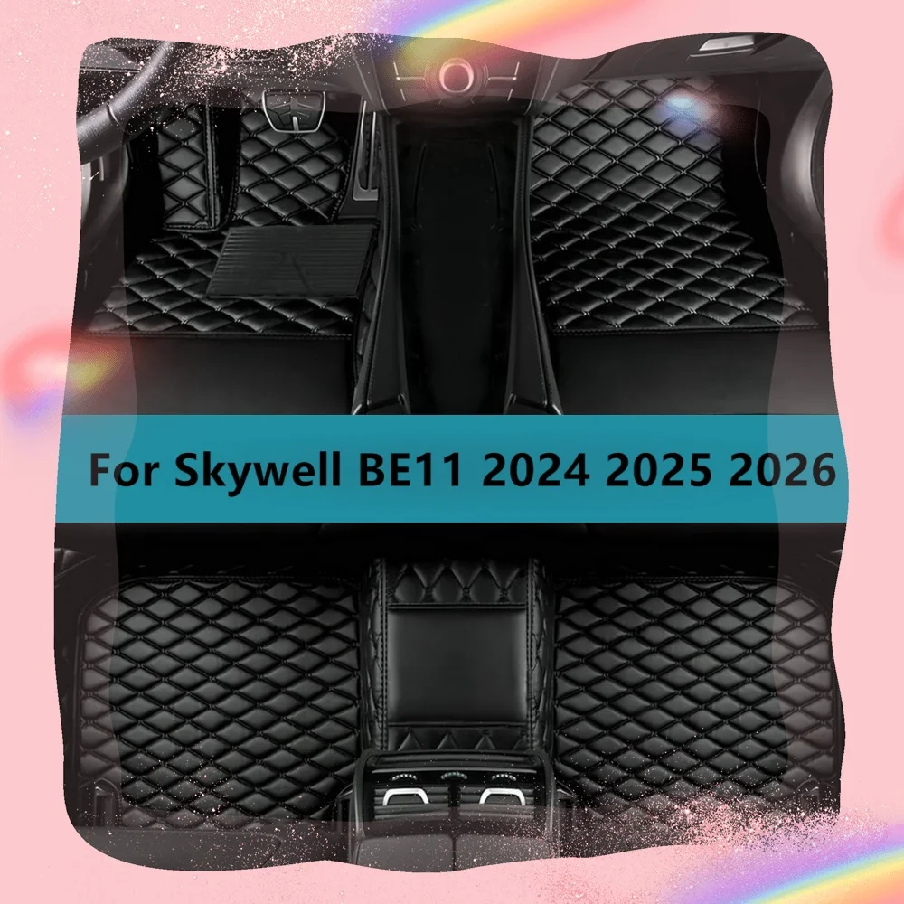 

Автомобильные коврики на заказ, левый/правый руль для Skywell BE11 2024 2025 2026, коврики для автомобильных аксессуаров