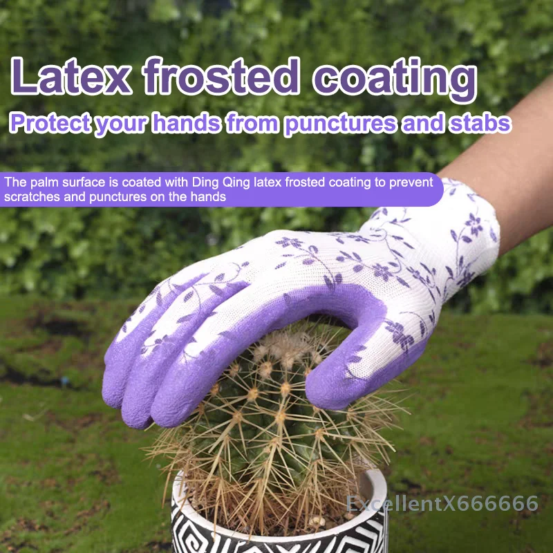 Rękawice ogrodowe w rozmiarze uniwersalnym dla kobiet, lateks piankowy, oddychające i wygodne