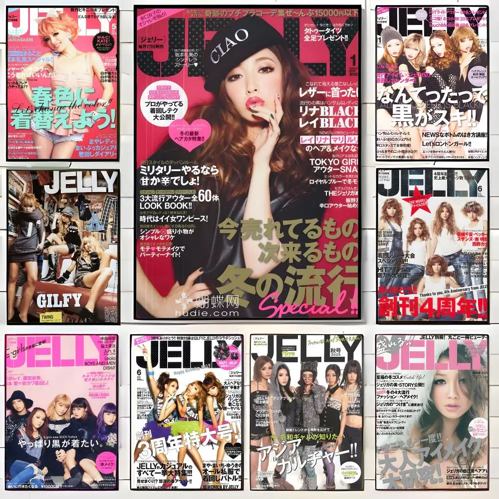 Bright Fashion Magazine J-JELLY Poster Wall Art Print Decorative Mural Home Decor Gift Unframed