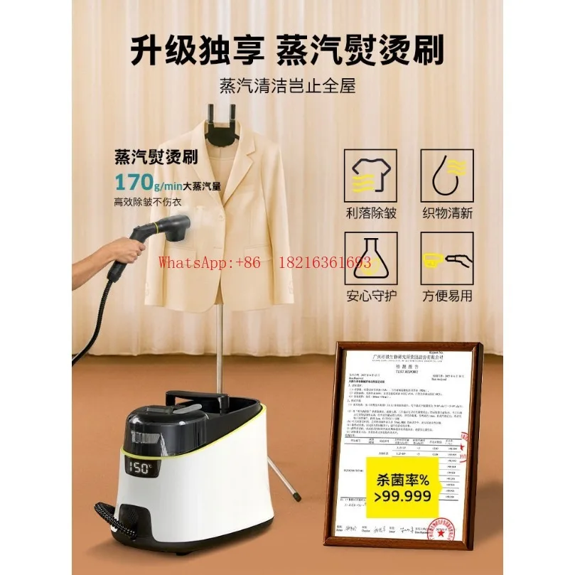 Limited Offer Intelligent High Temperature And High Pressure Cleaning Steam Cleaner Household Mop Multi-function CTK5Pro