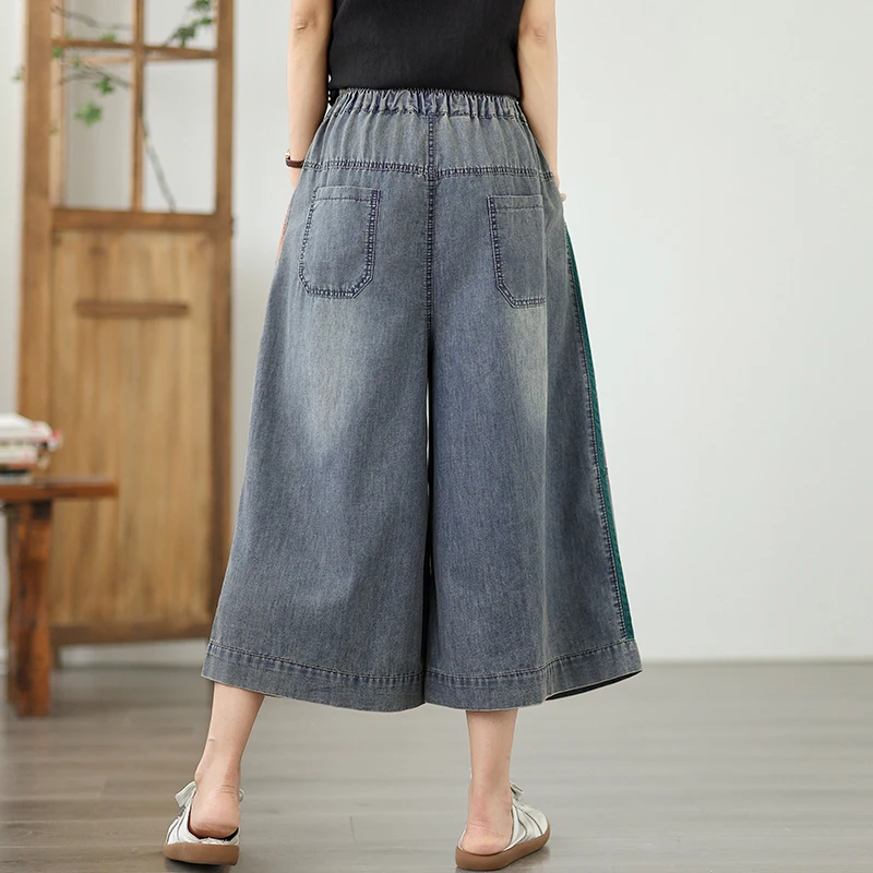 New Waed Casual Wide Leg Jeans Women's plus Size Patchwork Eighteen Inches Loose Fit Elastic Waist Slimming k Wa