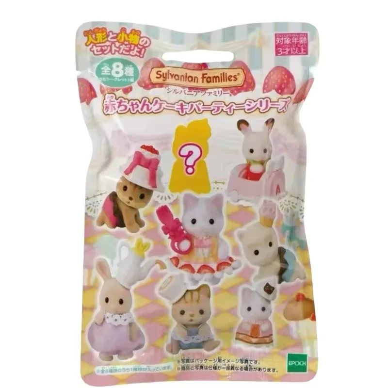 Original Sylvanian Families Model Toys Baby Mini Figure Room Dress Up Cute Box Cake Lucky Bag Doll Birthday Children Gifts