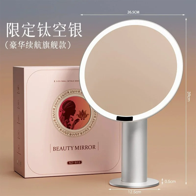 YFY Mirror Makeup Mirror Desktop Home Large Desktop with Light Student Dormitory Office
