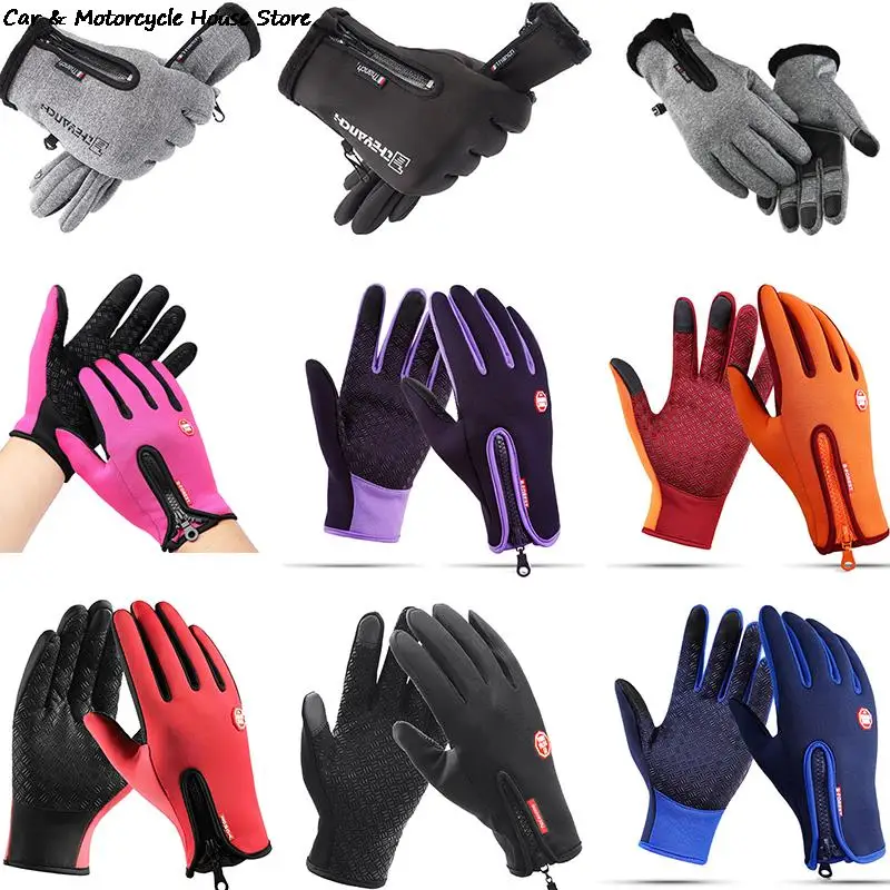 Gants thermiques à écran tactile imperméables, coupe-vent, chauds, temps froid, sports de course, randonnée, gants de ski, hiver