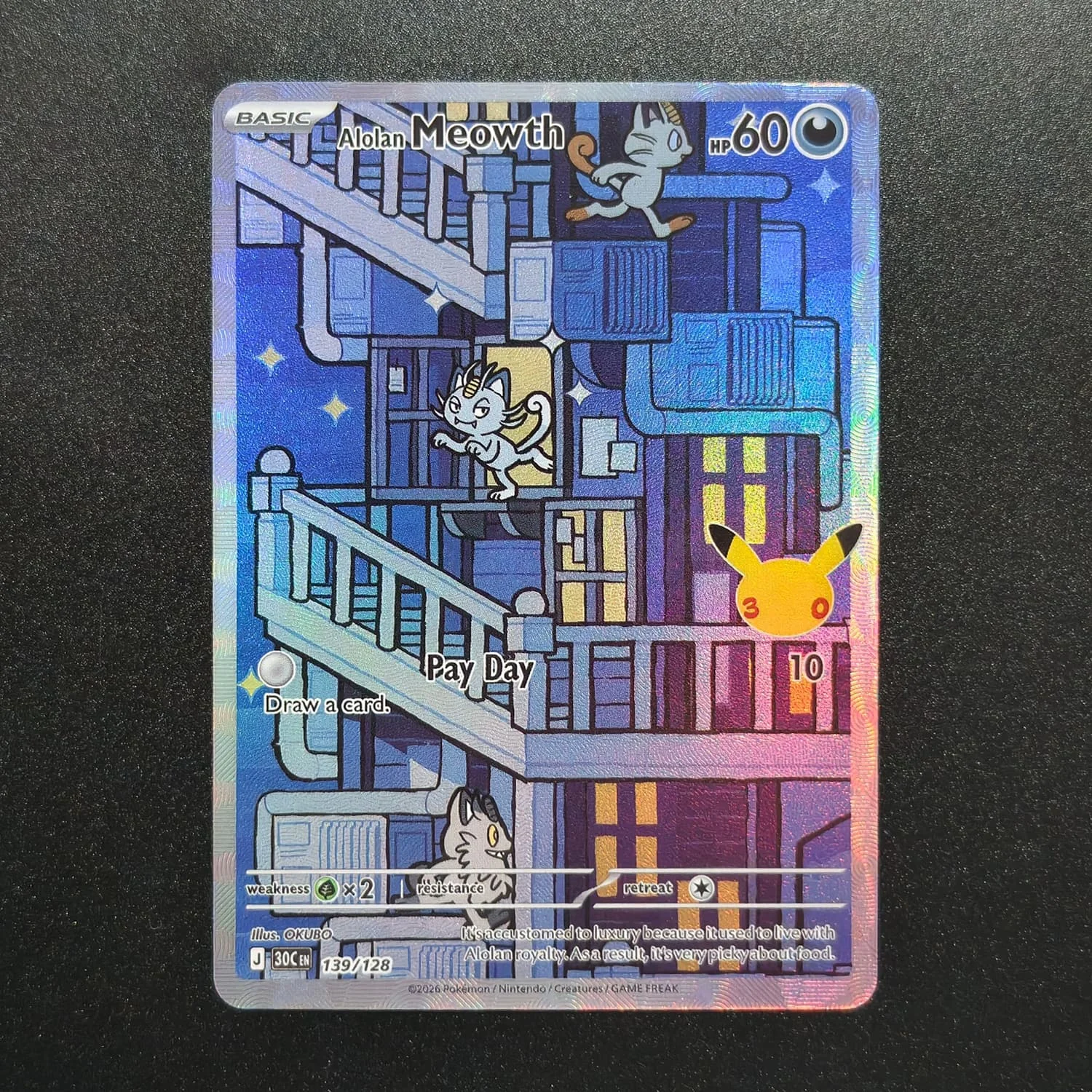 DIY TCG PKM Card English 30th Celebration Day Night  ex SAR Alolan Meowth AR Holo Anime Game Ultimate Collection Cards