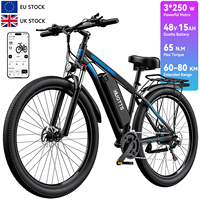 DUOTTS ​​C29 750W motor 48V15AH battery industry mountain electric bicycle adult city 29-inch tire electric bicycle