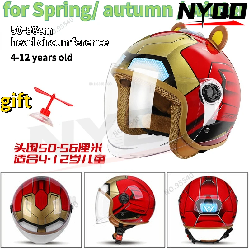 Child helmet Men girl electric scooter helmet in autumn  winter motorbike helm motorcycle flip cotton kids helmet